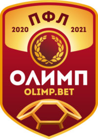 OLIMP — PFL Championship