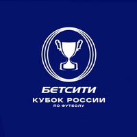 Betcity Russian Cup (W)