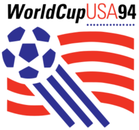 Чемпионат мира (отборочный турнир, АФК)