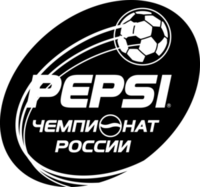 Pepsi чемпионат России