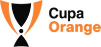 Кубок Orange