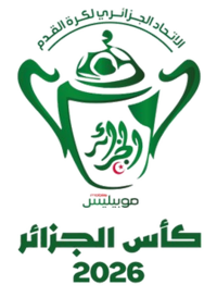 Mobilis Algerian Cup