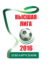 Belarusbank - Championship of the Republic of Belarus