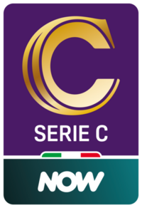 Серия C NOW
