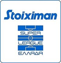 Stoiximan Super League