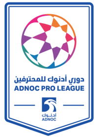 ADNOC Про-Лига