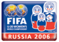 Женский Чемпионат мира U20
