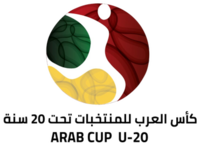 Кубок арабских наций U20