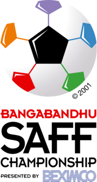 Bangabandhu Чемпионат SAFF