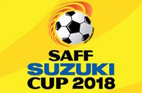 Кубок Suzuki SAFF