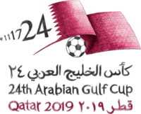 Arabian Gulf Cup