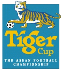 Кубок Tiger