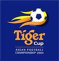 Кубок Tiger