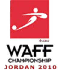Чемпионат WAFF