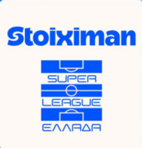 Stoiximan Суперлига
