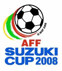 Кубок AFF Suzuki