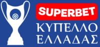 Superbet Кубок Греции