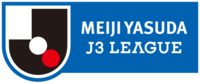 Meiji Yasuda J3 Лига