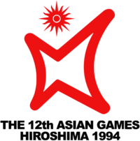 Азиатские игры