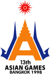 Женские Азиатские игры