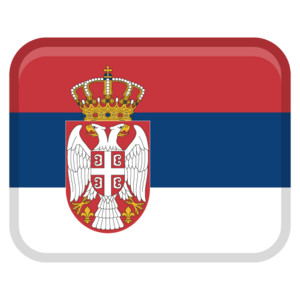 Сербия