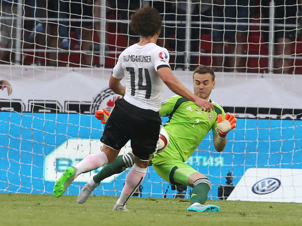 Опасный момент