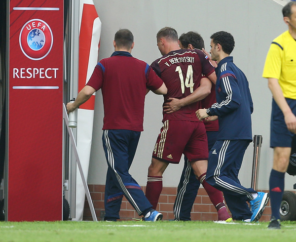 Березуцкий травма