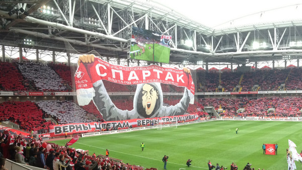 Перфоманс болельщиков Спартака