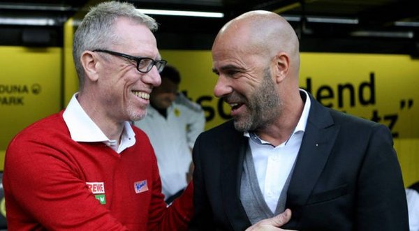 Прежний и нынешний