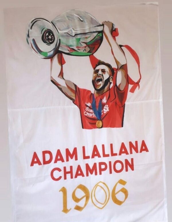 Баннер в честь Адама Лалланы