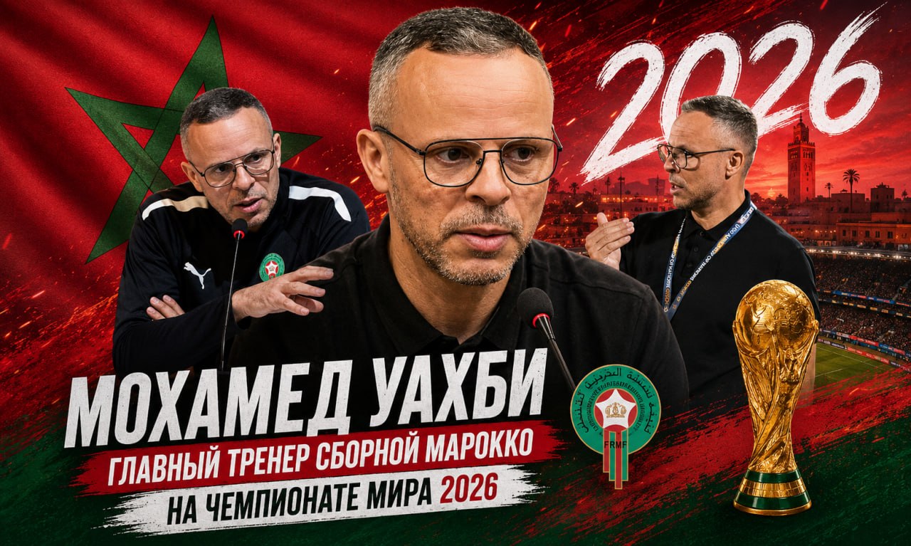 Аухаби Аухаби