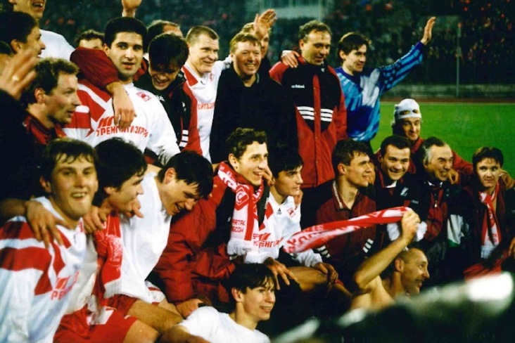 Спартак Спартак