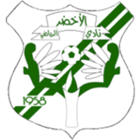 Аль-Ахдар