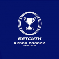 Russian Cup