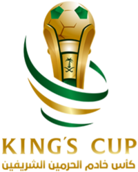 King Cup