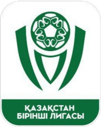 Первая лига