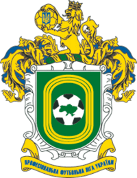 UMBRO League Cup