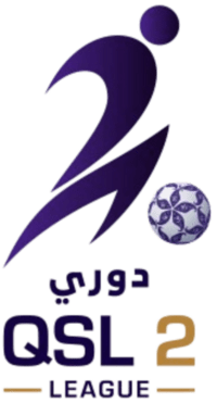 Лига 2