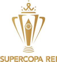 Суперкубок