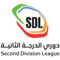 Второй дивизион