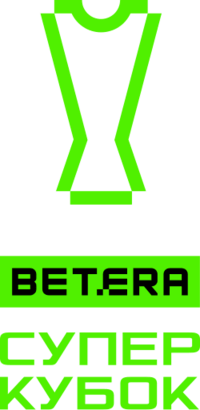 Суперкубок