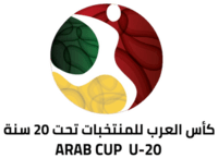 Кубок арабских наций U20