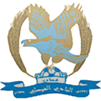 Аль-Файсали Амман