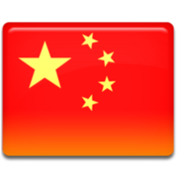 China U21