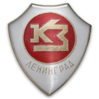 Krasnaya Zarya Leningrad
