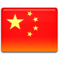 Китай U20