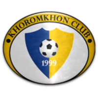 Khoromkhon