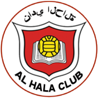 Аль-Хала