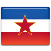 Югославия U18