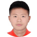 You Wenjie